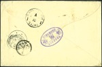 Stamp of Russia » Russo-Japanese War Stampless cover from Russian P.O.W. in Japan, sent