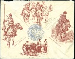 Stamp of Russia » Russo-Japanese War 1905 Pictorial envelope with military motif sent f