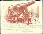 Stamp of Russia » Russo-Japanese War 1905 Pictorial envelope with military motif sent f