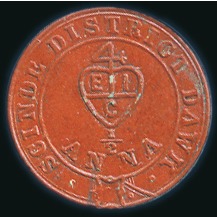 Stamp of India 1852 "Scinde Dawk" 1/2a scarlet, small pen mark at