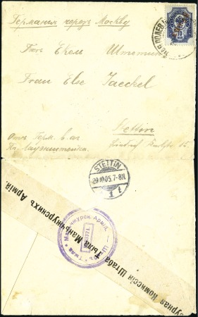 Stamp of Russia » Russo-Japanese War 1905 Cover from German military agent to Germany f