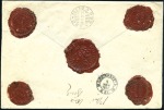 Stamp of Russia » Russo-Japanese War 1906 Money-letter to COMMANDER of 3rd FINLAND RIFL