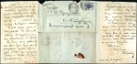 Stamp of Russia » Russo-Japanese War 1906 Japanese postal stationery addressed from HAR