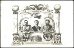 Stamp of Russia » Russo-Japanese War 1905 PEACE CONFERENCE: Three cards of the conferen