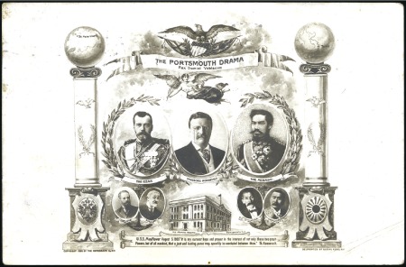 Stamp of Russia » Russo-Japanese War 1905 PEACE CONFERENCE: Three cards of the conferen