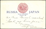 Stamp of Russia » Russo-Japanese War 1905 PEACE CONFERENCE: Three cards of the conferen