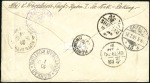 Stamp of Russia » Russia Post in China during Boxer Rebellion 1900 10k Postal Stationery to Germany used in comb