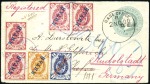 Stamp of Russia » Russia Post in China during Boxer Rebellion 1900 Indian 1/2a Stationery envelope overprinted C
