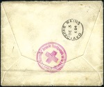Stamp of Russia » Russo-Japanese War BRITISH PRISONER OF WAR MAIL:
Letter and cover fr