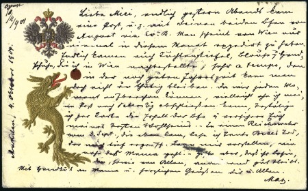 Stamp of Russia » Russo-Japanese War 1904 Embossed decorative card featuring Chinese dr