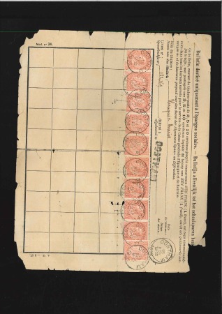 Stamp of Belgium 1849-1951 Group of 46 covers incl. fine 4 margined