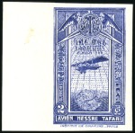 Stamp of Large Lots and Collections 1930-1949 Airmails: A clean fresh & attractive arr