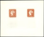 Stamp of Mauritius 1847 "POST OFFICE" issue reprints from the origina