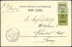 Stamp of Zanzibar » The French Post Office (1889-1904) 1899 (Dec 31) & 1902 (Oct 9), Two postcards, earli