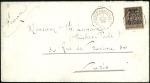 Stamp of Zanzibar » The French Post Office (1889-1904) 1898 (Sep 26) & 1899 (Jan 11), Postcard and envelo