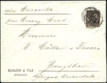 Stamp of Zanzibar » The French Post Office (1889-1904) 1898 Incoming commercial envelope from France with