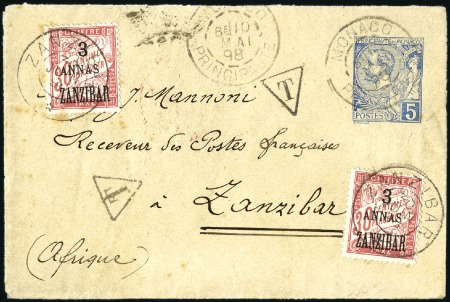 Stamp of Zanzibar » The French Post Office (1889-1904) POSTAGE DUES: 1898 (May 10) Incoming 5c postal sta