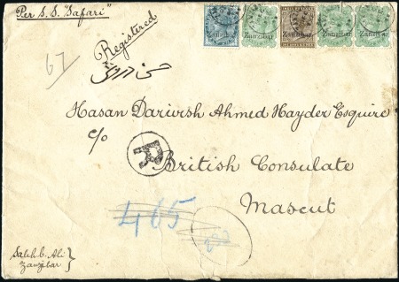 Stamp of Zanzibar » The Zanzibar Post Office (1895-1964) 1896 (Sep 9) Large envelope sent registered at tri