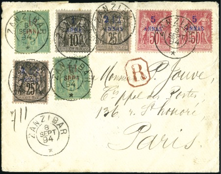 Stamp of Zanzibar » The French Post Office (1889-1904) 1894 (Sep 4) Envelope sent registered to France be