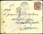 Stamp of Zanzibar » The French Post Office (1889-1904) 1892 (May 4) Envelope sent registered to Portugal 