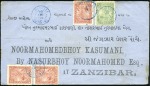 Stamp of Zanzibar » The French Post Office (1889-1904) 1904 Pair of incoming envelopes from Madagascar fr