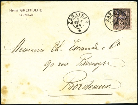 Stamp of Zanzibar » The French Post Office (1889-1904) 1894 (Sep 3) Commercial cover to France with 1894-