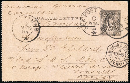 Stamp of Zanzibar » The French Post Office (1889-1904) 1894 (Mar 8) 25c French lettercard from Zanzibar t