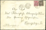 Stamp of Zanzibar » The French Post Office (1889-1904) 1893 Pair of covers, one single rate to France wit