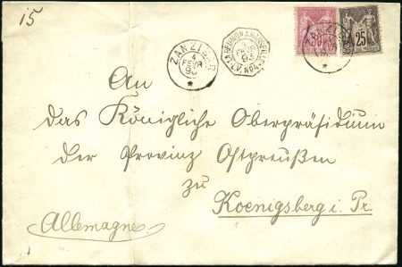 Stamp of Zanzibar » The French Post Office (1889-1904) 1893 Pair of covers, one single rate to France wit