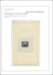 Stamp of Nicaragua The Kilian Nathan Collection: 

Highly Important