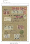 Stamp of Nicaragua The Kilian Nathan Collection: 

Highly Important