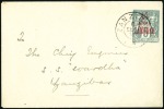 Stamp of Zanzibar » The French Post Office (1889-1904) 1893-99, Group of 4 covers/cards, incl. 1/2a on 5c