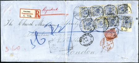 Stamp of Zanzibar » The German Post Office (1890-1891) ONE OF ONLY 2 KNOWN COVERS WITH THE 2M ADHESIVE
