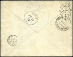 Stamp of Zanzibar » The Zanzibar Post Office (1895-1964) 1896 (Feb 19) Envelope at single letter rate from 