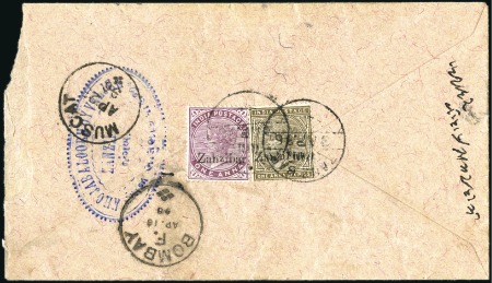 Stamp of Zanzibar » The Zanzibar Post Office (1895-1964) 1896 (Apr 3) Envelope at single rate to MUSCAT fra