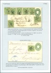 Stamp of Guatemala 1871-1881 The Max Plantinga Gold Medal Collection