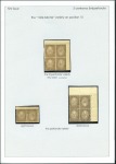 Stamp of Guatemala 1871-1881 The Max Plantinga Gold Medal Collection