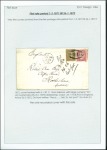 Stamp of Guatemala 1871-1881 The Max Plantinga Gold Medal Collection