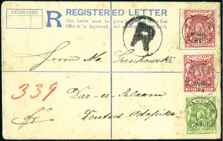 Stamp of Zanzibar » The Zanzibar Post Office (1895-1964) 1896 (Jun 11) Overprinted Indian registered envelo