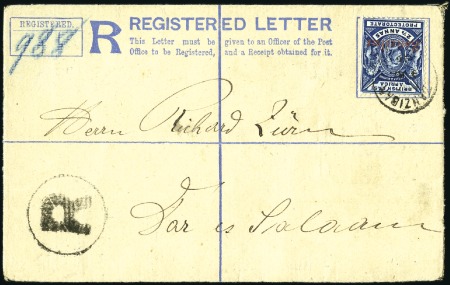 Stamp of Zanzibar » The Zanzibar Post Office (1895-1964) 1896 (Jun 11) Overprinted Indian registered envelo