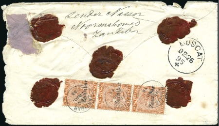 Stamp of Zanzibar » The Zanzibar Post Office (1895-1964) 1895 (Nov 28) Envelope sent Advice of Receipt regi