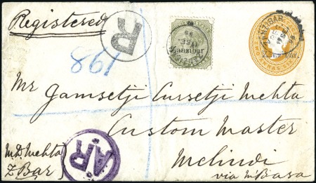 Stamp of Zanzibar » The Zanzibar Post Office (1895-1964) 1896 (Sep 17) Overprinted India 2a6p postal statio