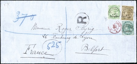 Stamp of Zanzibar » The Zanzibar Post Office (1895-1964) 1896 (May 3) Large envelope sent registered at sin