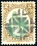 Stamp of Guatemala 1878-1930 Extensive and specialised accumulation o