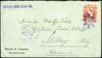 Stamp of Guatemala 1886-97 Arms & Quetzal: Extensive assembly of over