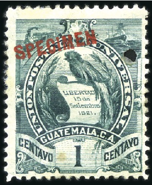 Stamp of Guatemala 1886 Large Quetzal: Specialised assembly partly mo