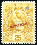 Stamp of Guatemala 1886 Large Quetzal: Specialised assembly partly mo
