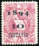 Stamp of Guatemala 1894 & 1895 Surcharged Large Quetzal Issues: Speci