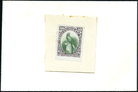 Stamp of Guatemala 1878 Small Quetzal Issues: Specialised assembly pa