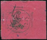 Stamp of British Guiana SISTER OF THE MOST FAMOUS STAMP IN THE WORLD

18